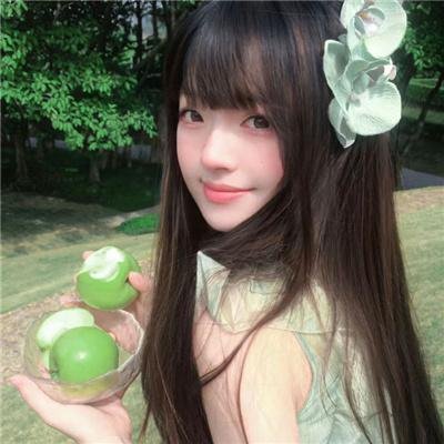 生存