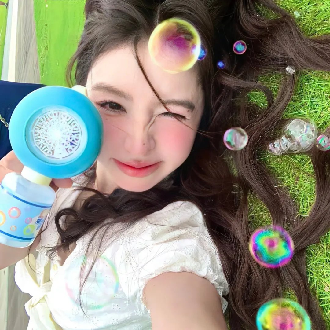 轻松愉快