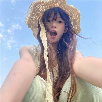 让我过过瘾